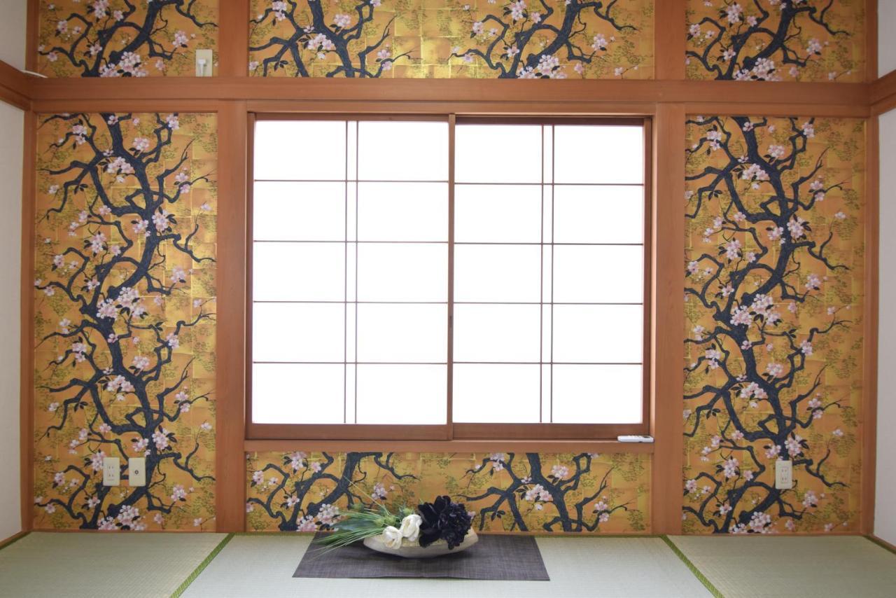 Sasatsuka Fleur Tachibana * Präfektur Tokio